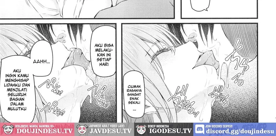 Nemuri Hime Chapter 1