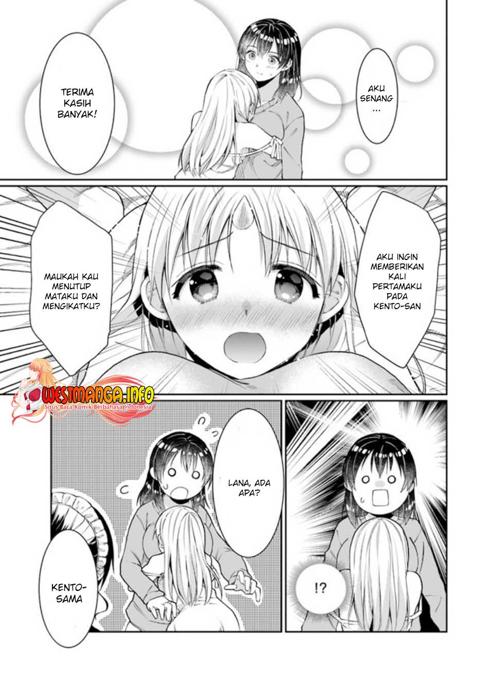 Neta Chara Kari Play no Tsumori ga Isekai Shōkan ~Mayoi Hito wa Josei no Teki ni Sintei saremashita~ Chapter 12