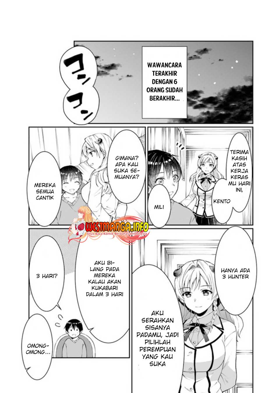 Neta Chara Kari Play no Tsumori ga Isekai Shōkan ~Mayoi Hito wa Josei no Teki ni Sintei saremashita~ Chapter 12