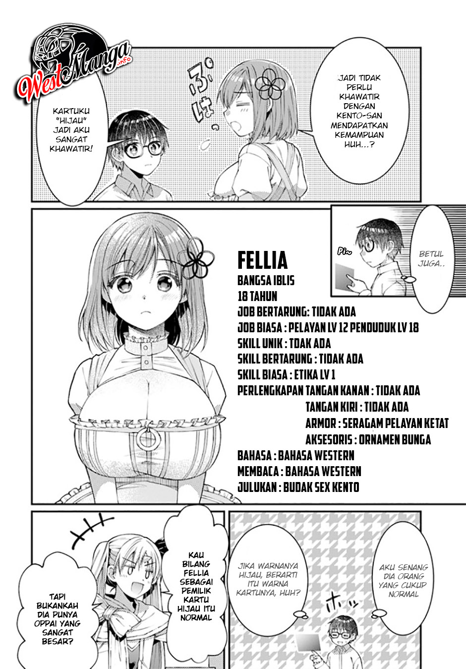 Neta Chara Kari Play no Tsumori ga Isekai Shōkan ~Mayoi Hito wa Josei no Teki ni Sintei saremashita~ Chapter 7