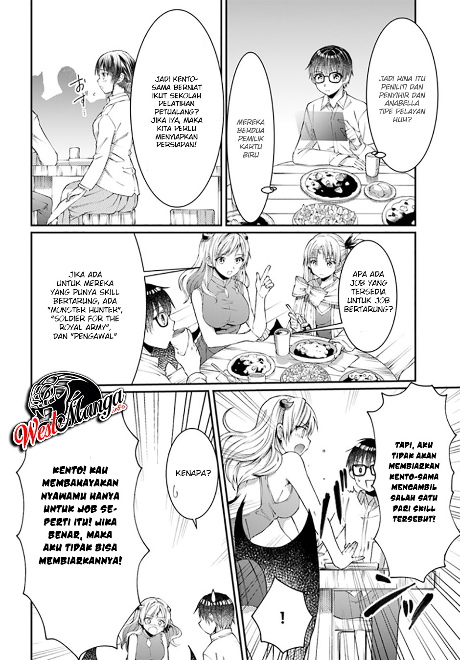 Neta Chara Kari Play no Tsumori ga Isekai Shōkan ~Mayoi Hito wa Josei no Teki ni Sintei saremashita~ Chapter 7