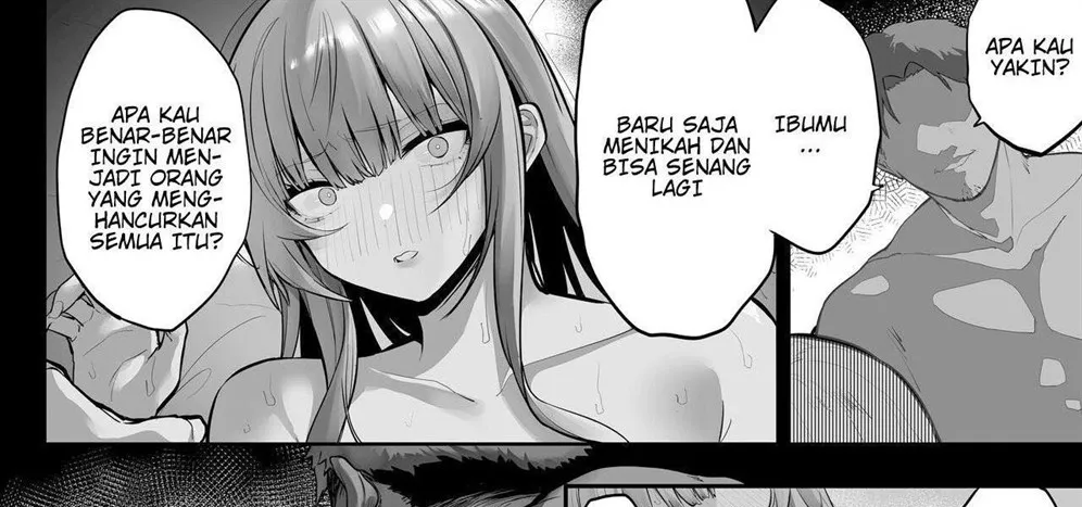 Netorare Ochita Tsubaki Chapter 1