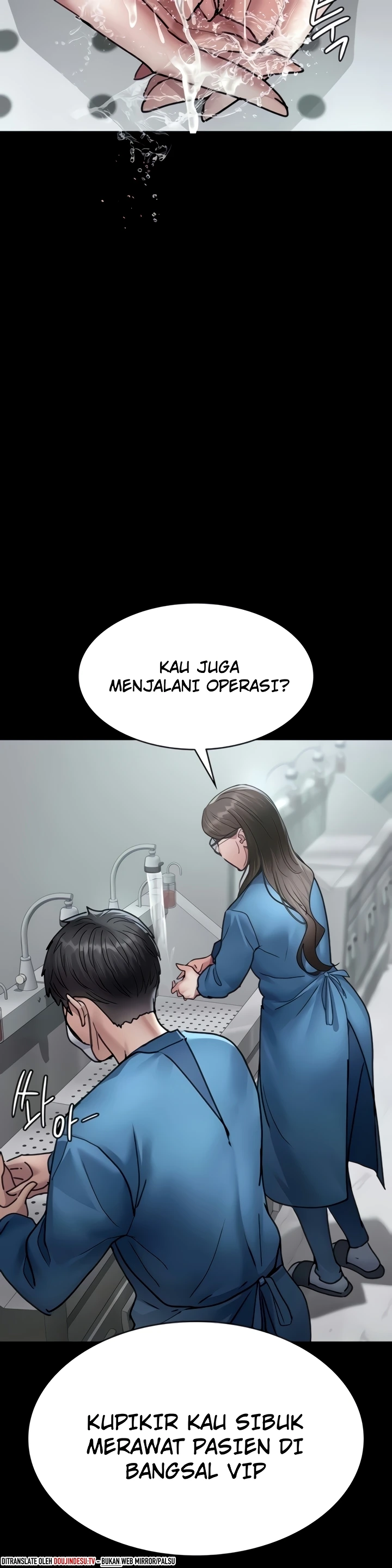 Night Hospital Chapter 74