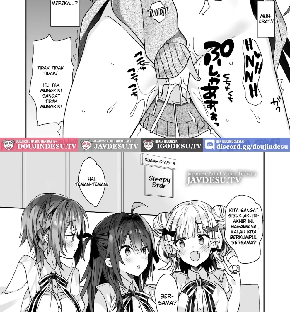 Nyotaika shita Ore no Tadareta Seikatsu Soushuuhen Chapter 3