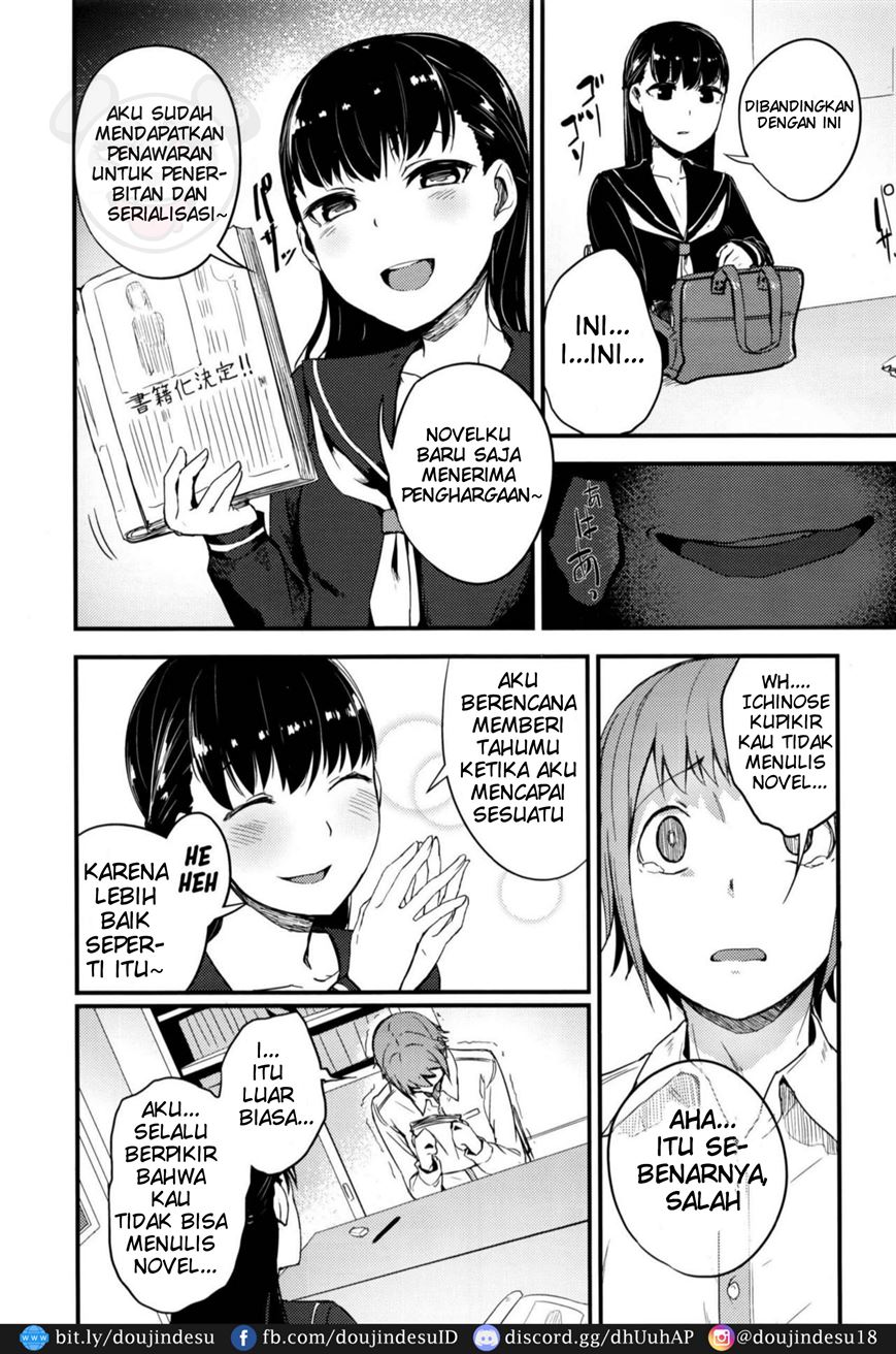 Oazuke wa Koko made Chapter 1