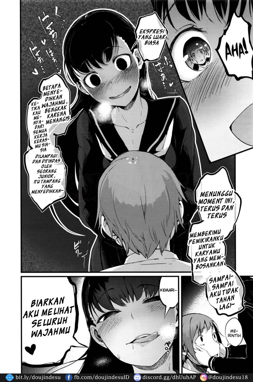 Oazuke wa Koko made Chapter 1