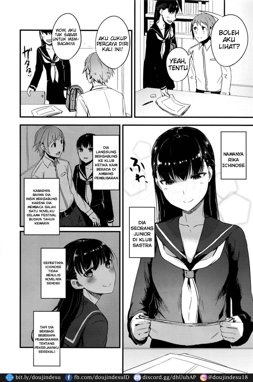 Oazuke wa Koko made Chapter 1