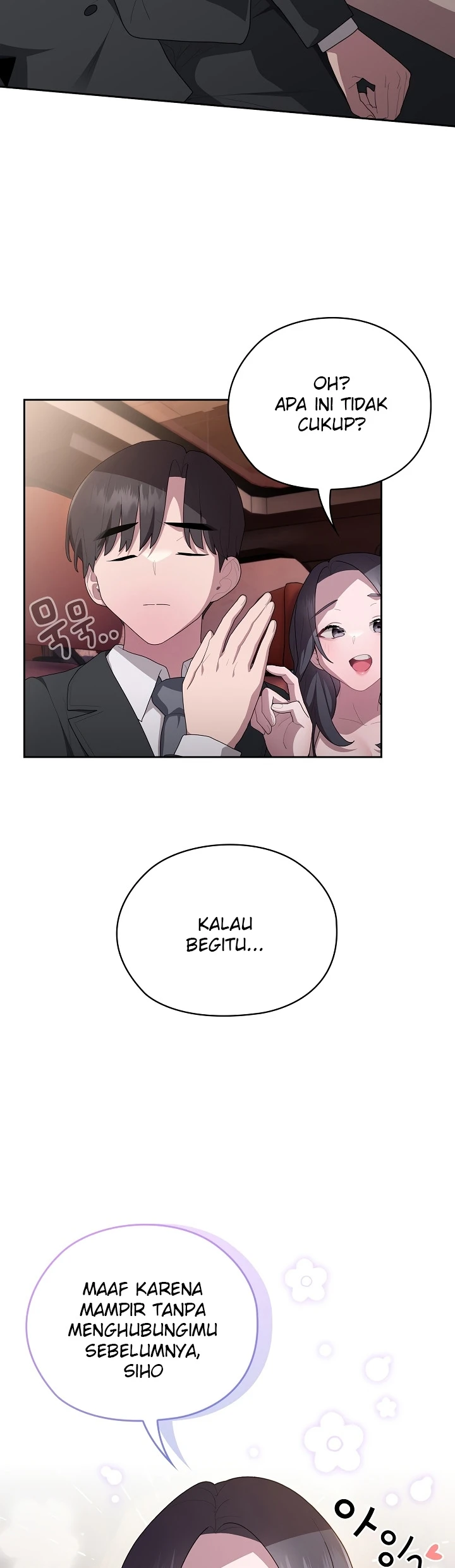 Office Shitbag Alert Chapter 23