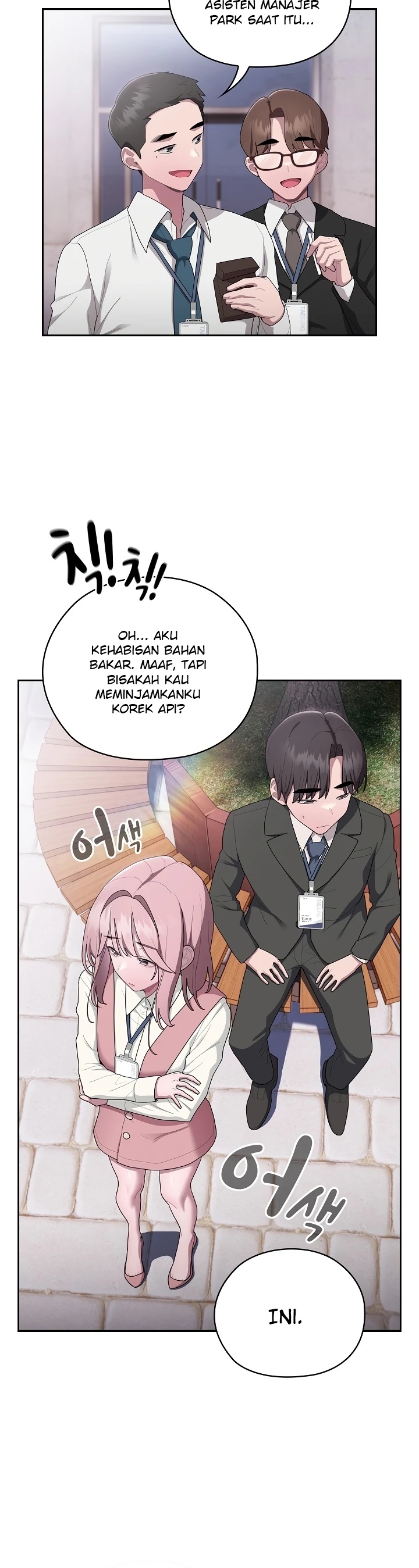 Office Shitbag Alert Chapter 28