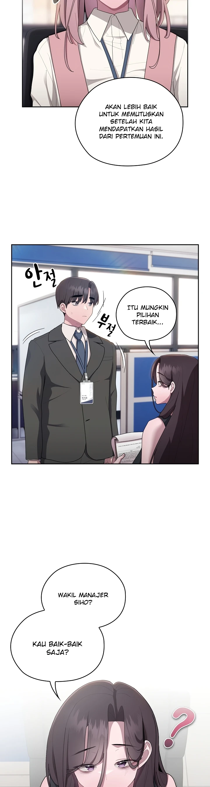 Office Shitbag Alert Chapter 28