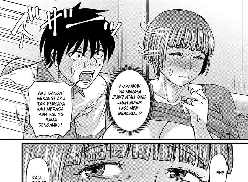 Oikko to Futarigurashi Chapter 1