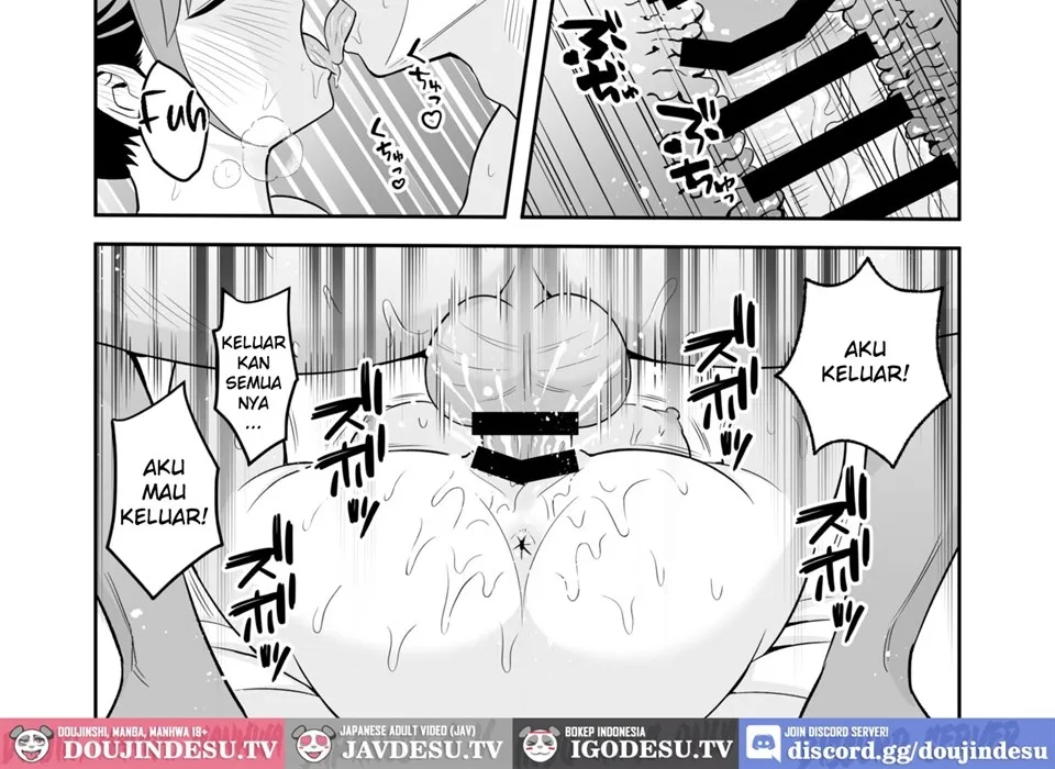 Oji-san ni Tsugou ga Ii Bakunyuu Iede Gal Chapter 1