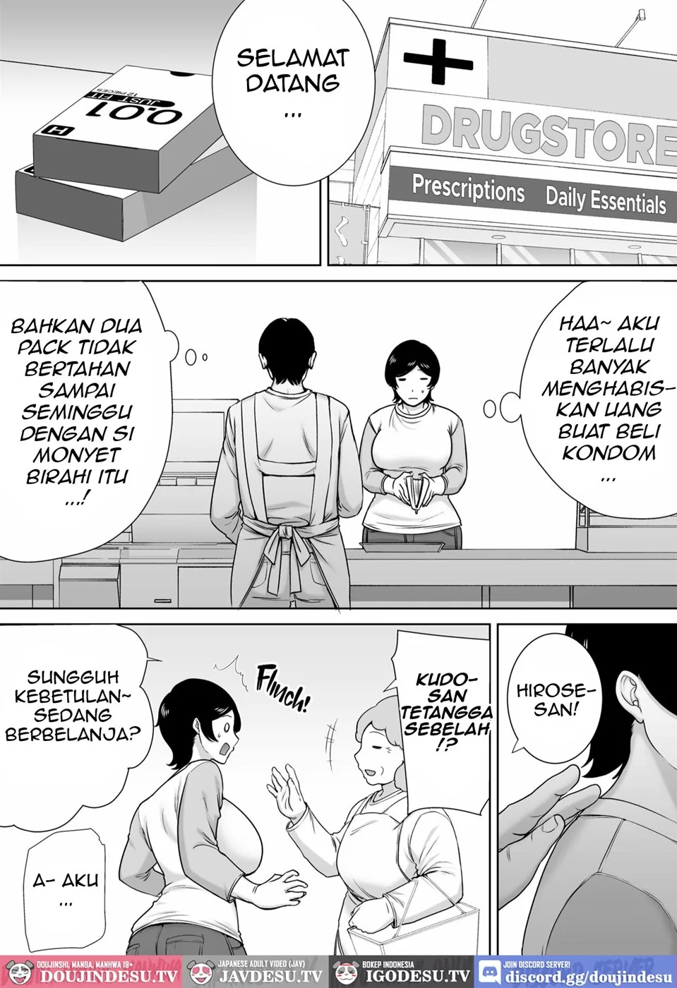 Okaa-san dattee Onna Nandayo! Chapter 2