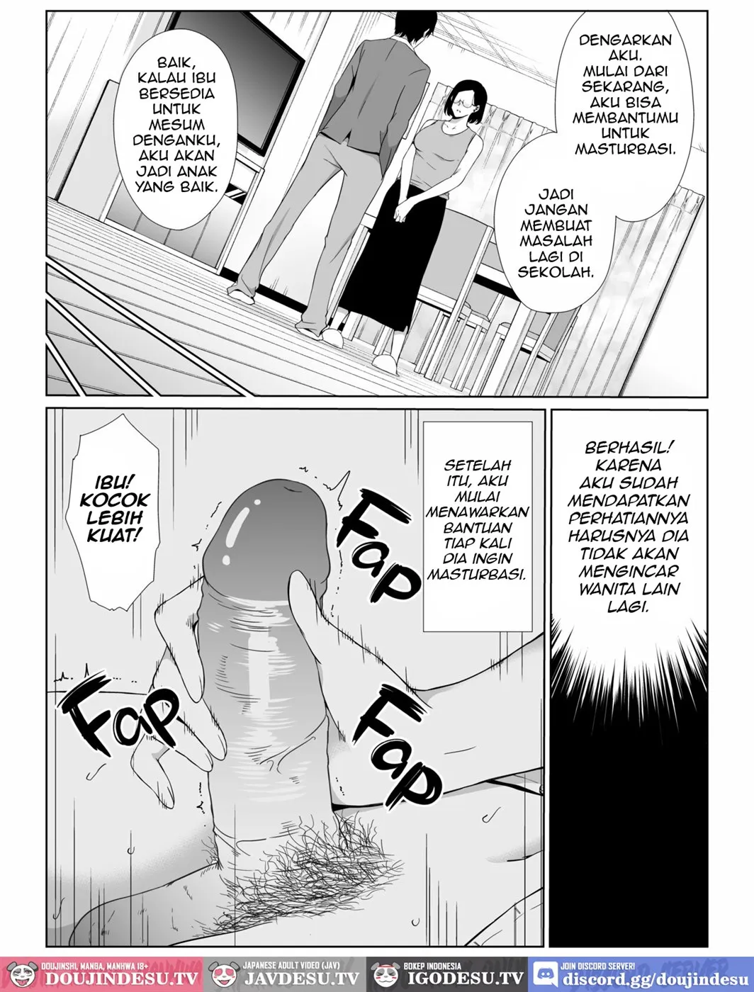 Okaa-san de Gaman Shinasai Chapter 1