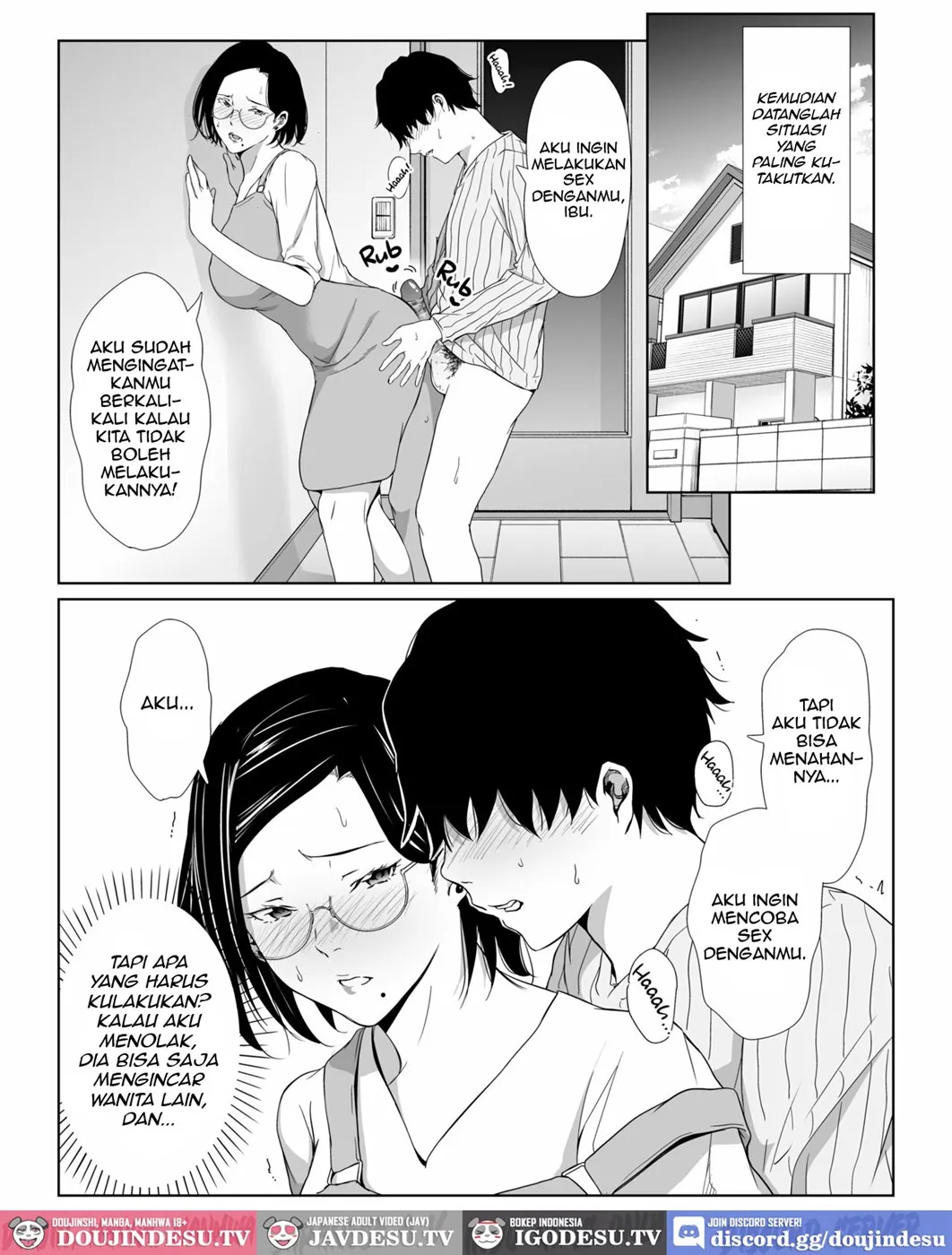 Okaa-san de Gaman Shinasai Chapter 1