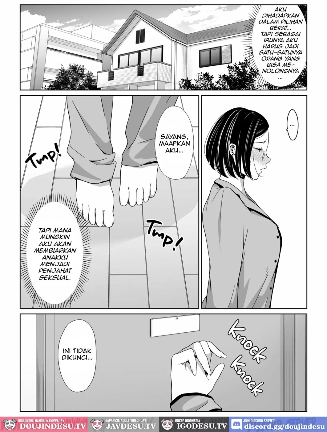 Okaa-san de Gaman Shinasai Chapter 1