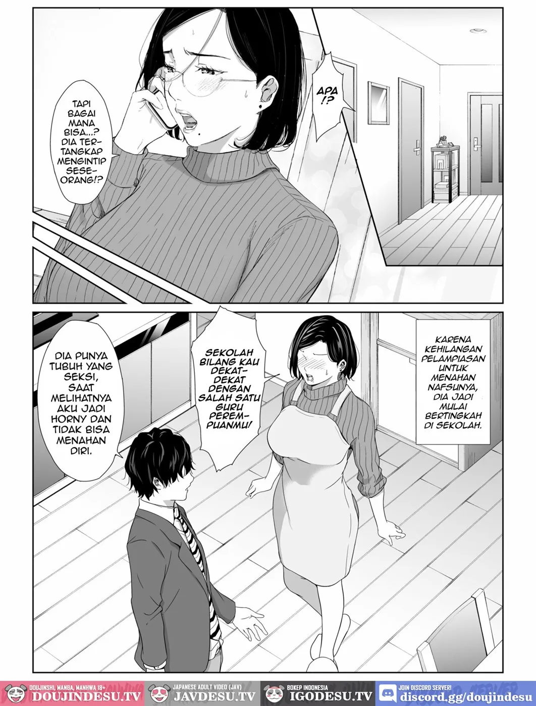 Okaa-san de Gaman Shinasai Chapter 1