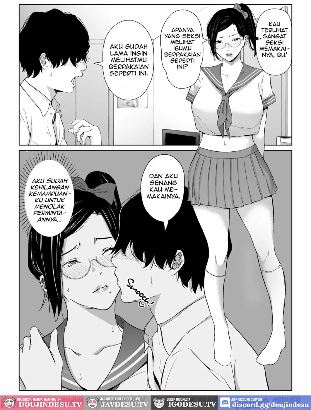 Okaa-san de Gaman Shinasai Chapter 1