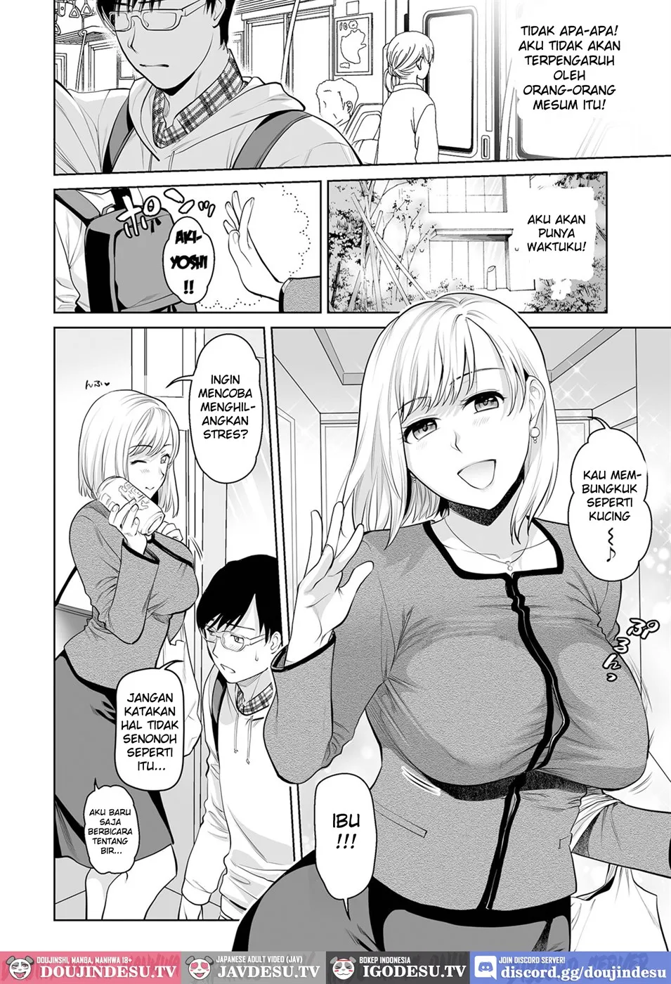 Okaa-san to Issho♪ -Hatsujou Boshi- Chapter 1