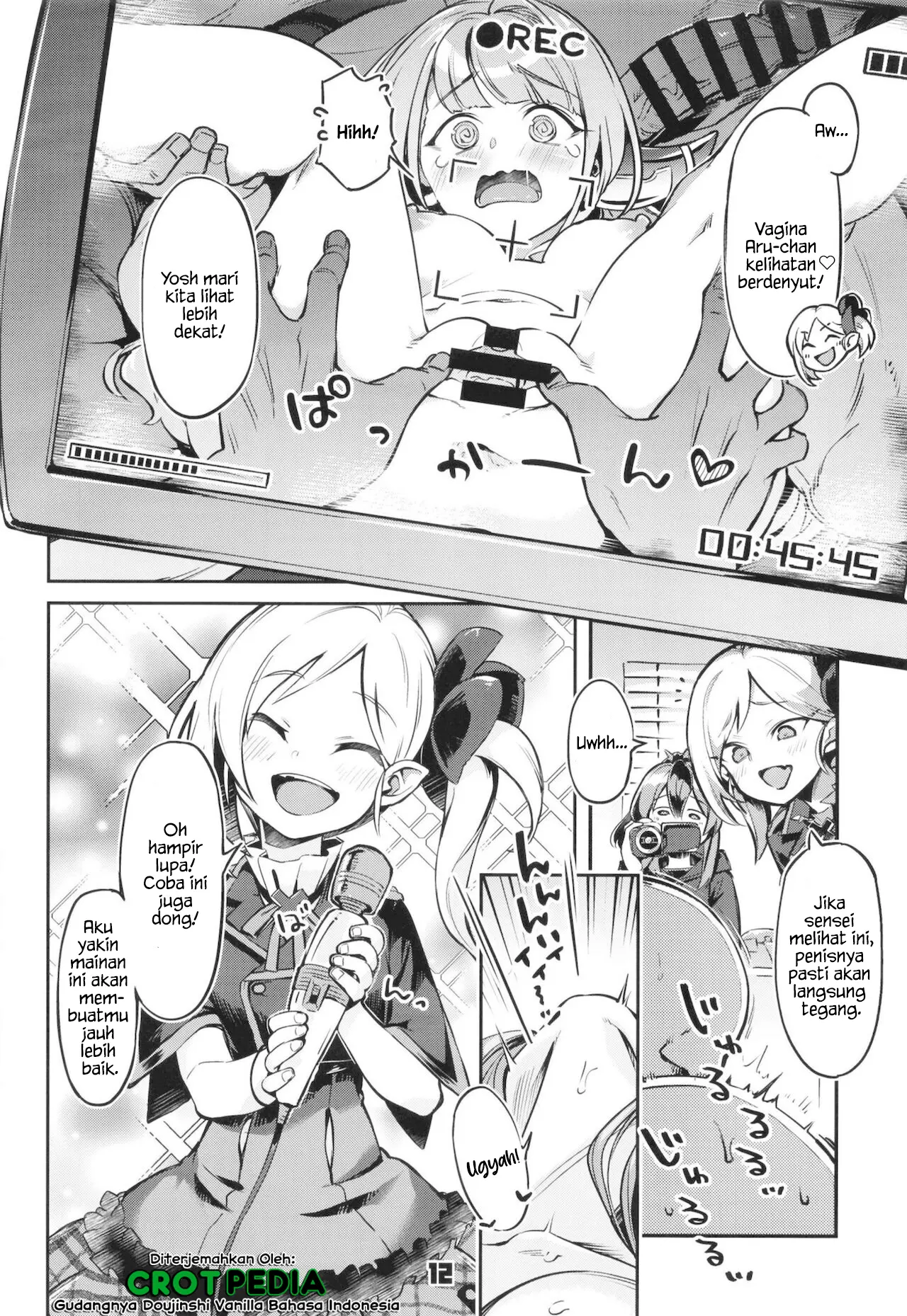 Okane ga Nakunatta Aru-chan wa Kizuitara Kukkyou na Otoko-tachi ni Kakomareteita Ken Chapter 1