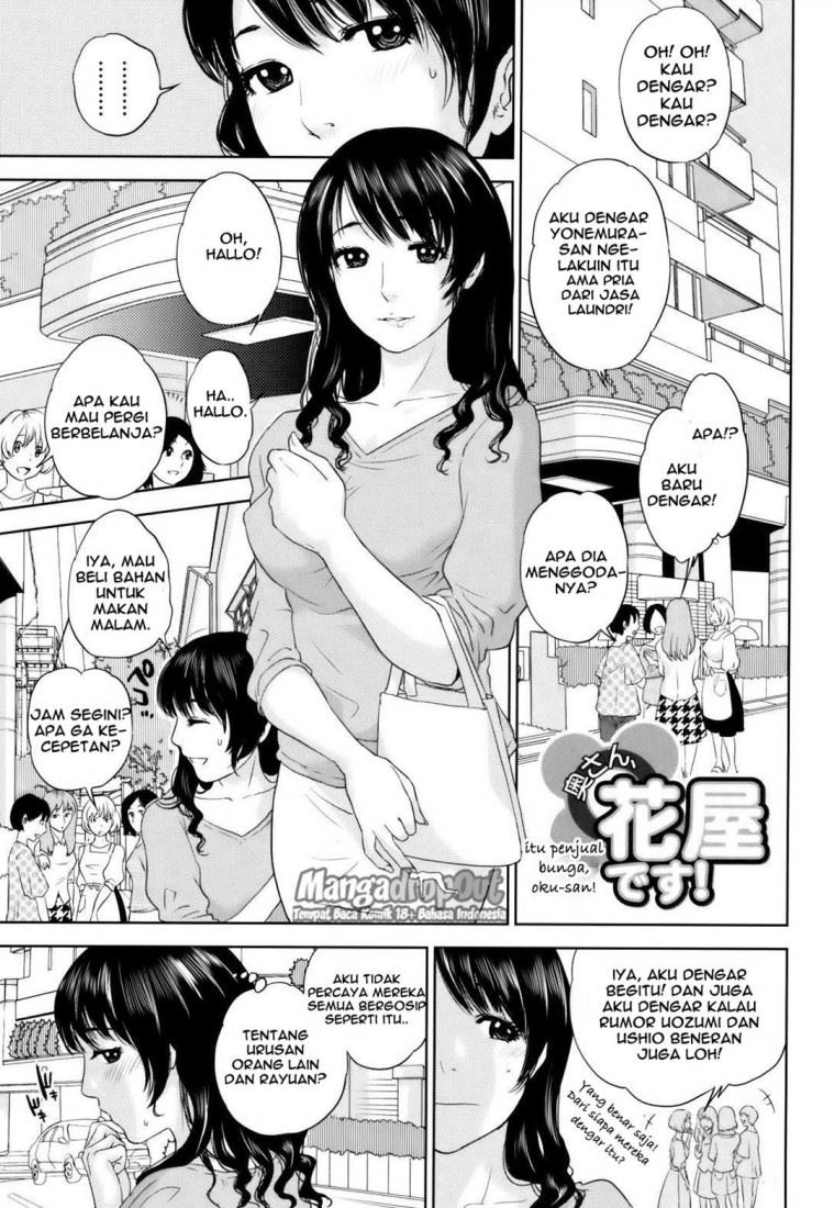 Okusan to Issho♥ Chapter 1