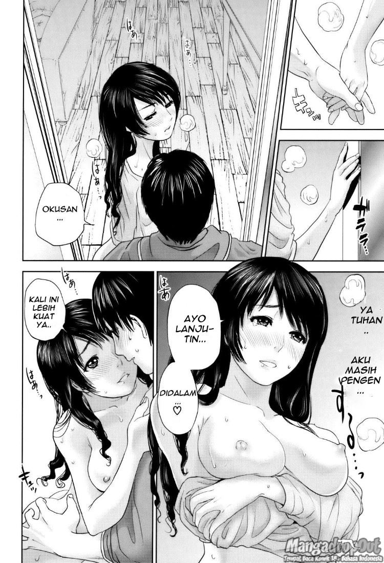 Okusan to Issho♥ Chapter 1