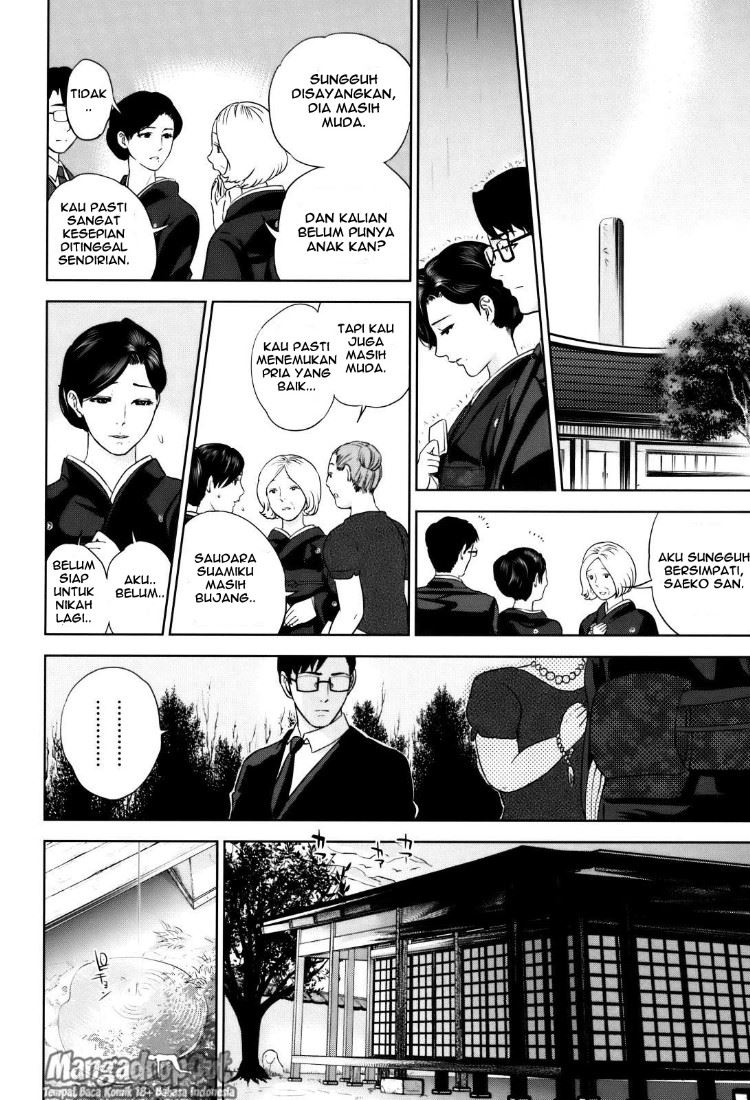 Okusan to Issho♥ Chapter 3