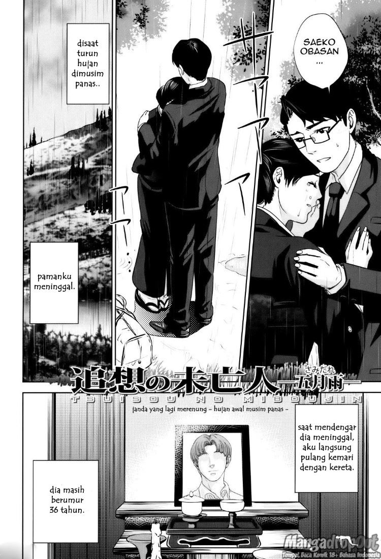 Okusan to Issho♥ Chapter 3