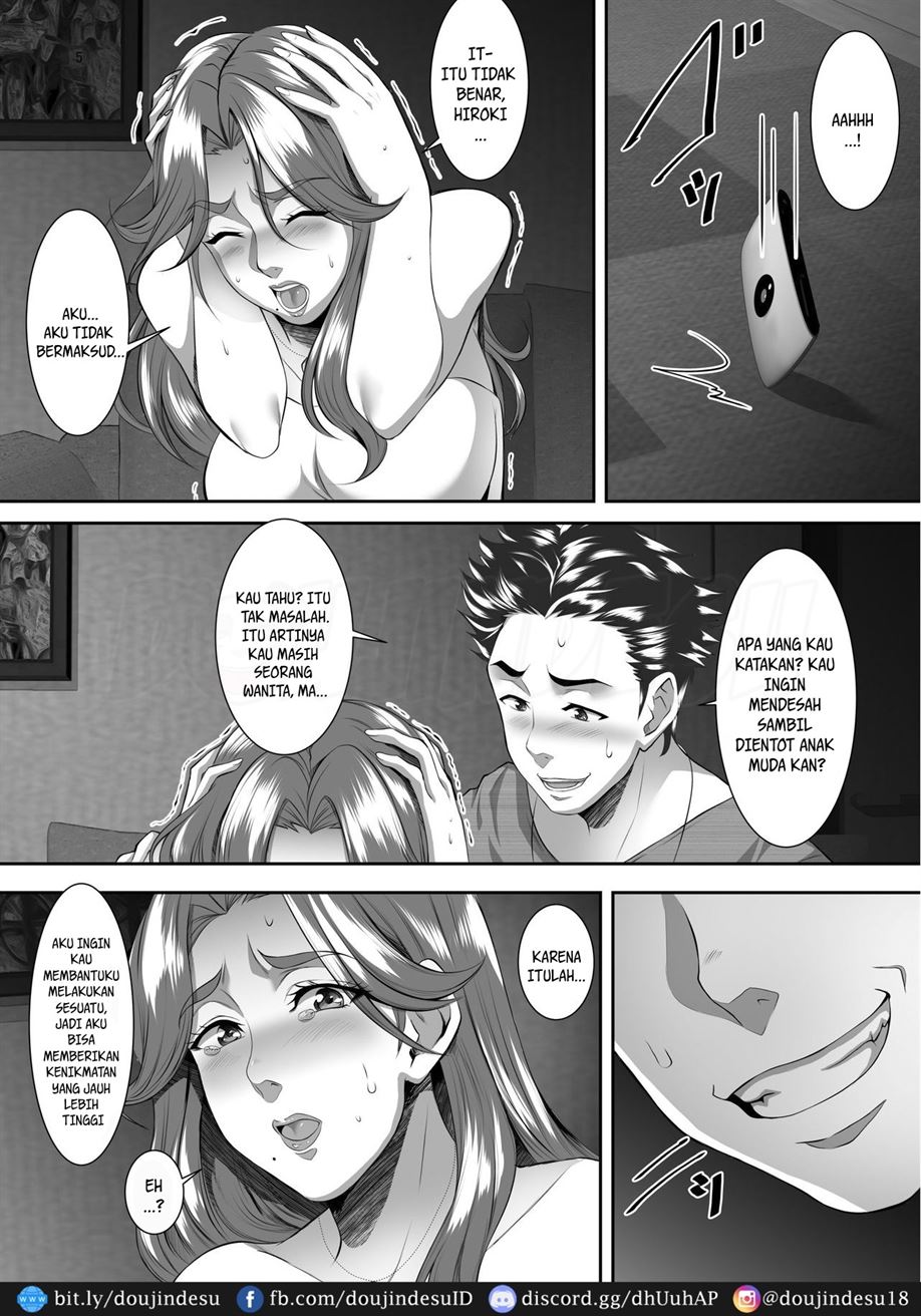 Omae no Kaa-chan, Ii Onna da yo na. Chapter 7