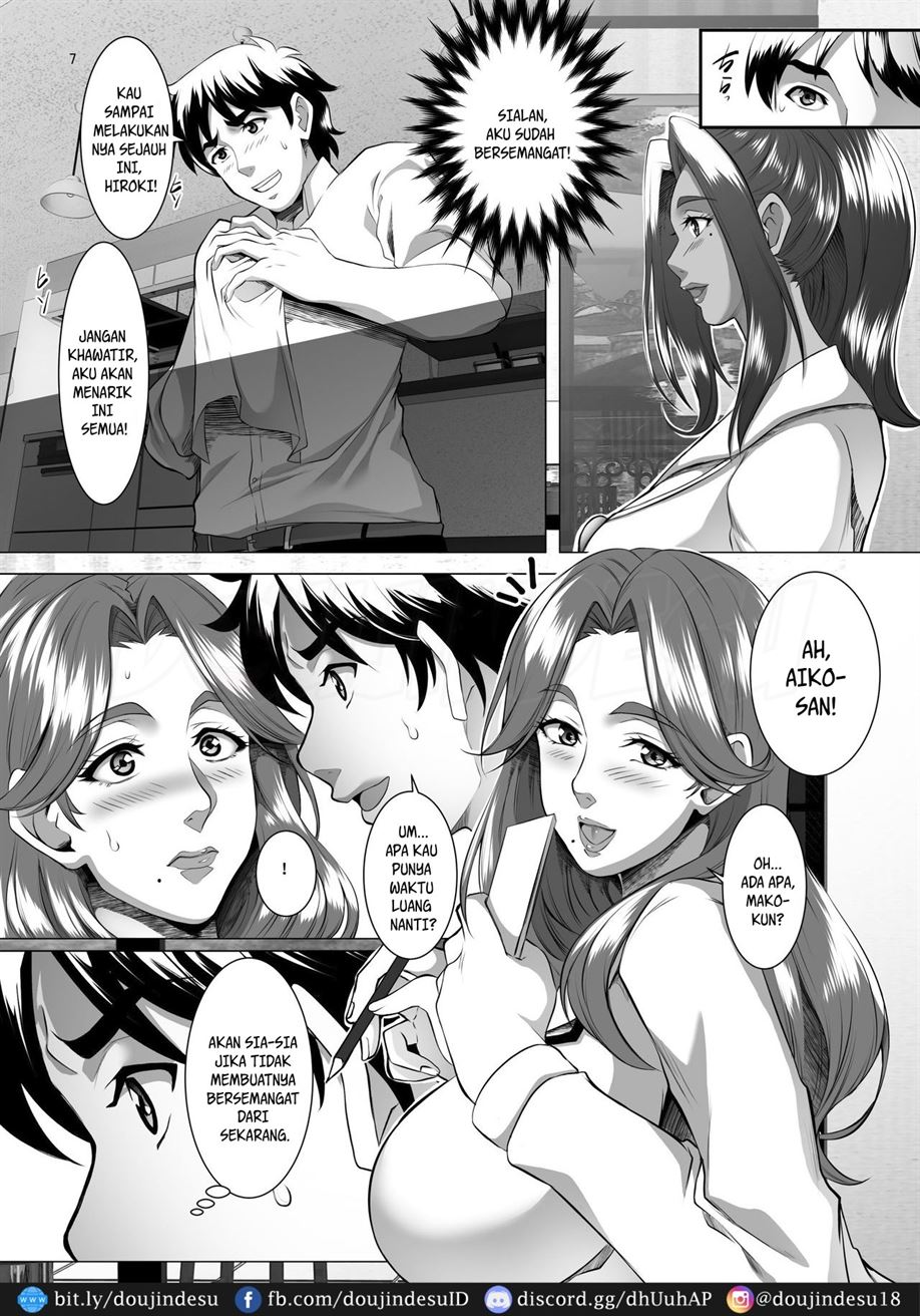 Omae no Kaa-chan, Ii Onna da yo na. Chapter 7