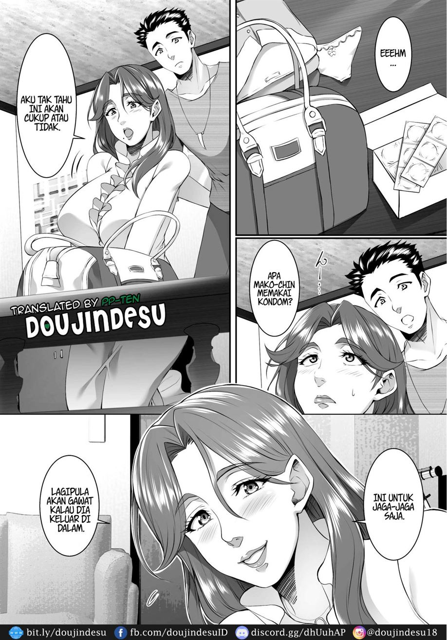 Omae no Kaa-chan, Ii Onna da yo na. Chapter 8