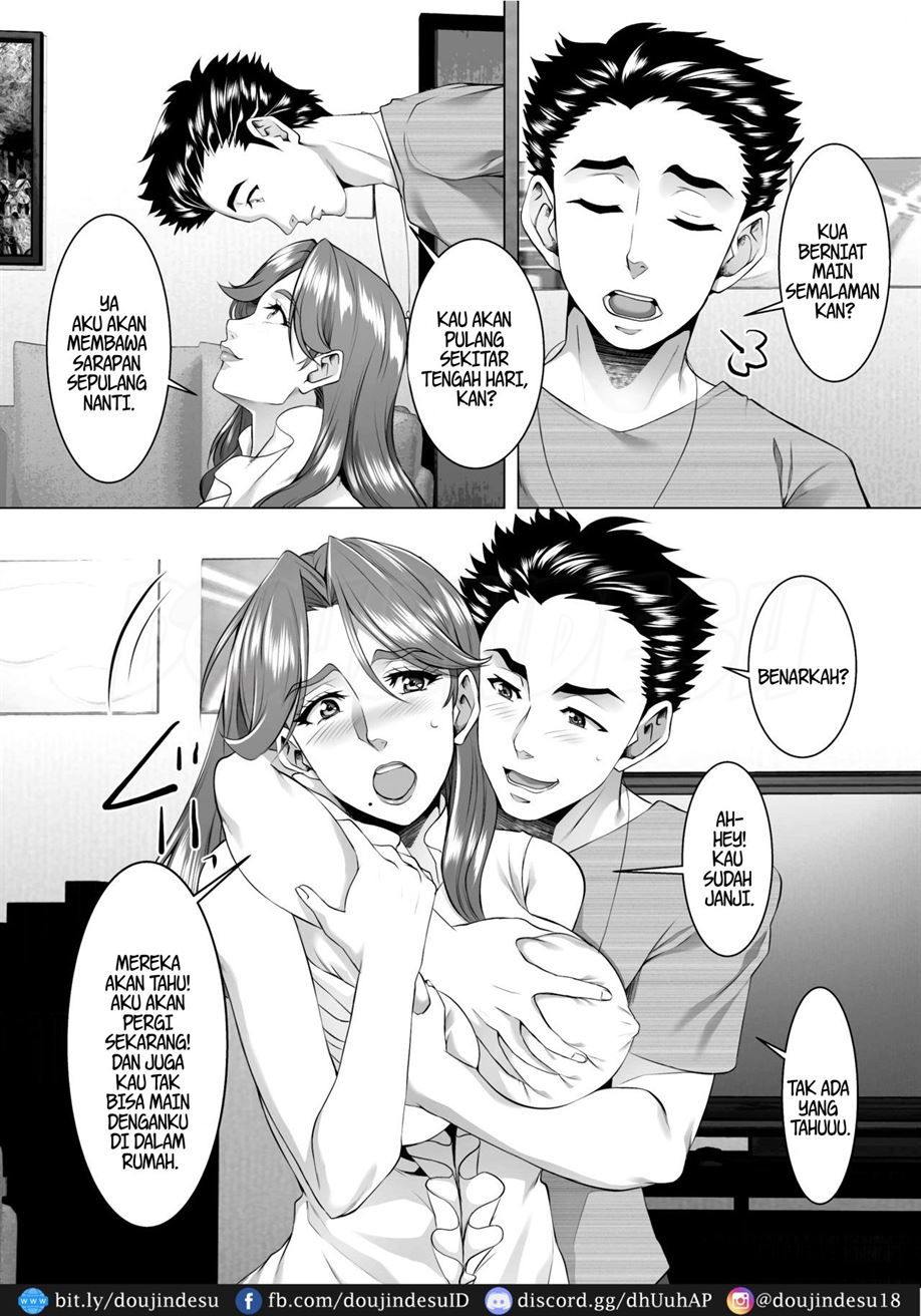 Omae no Kaa-chan, Ii Onna da yo na. Chapter 8