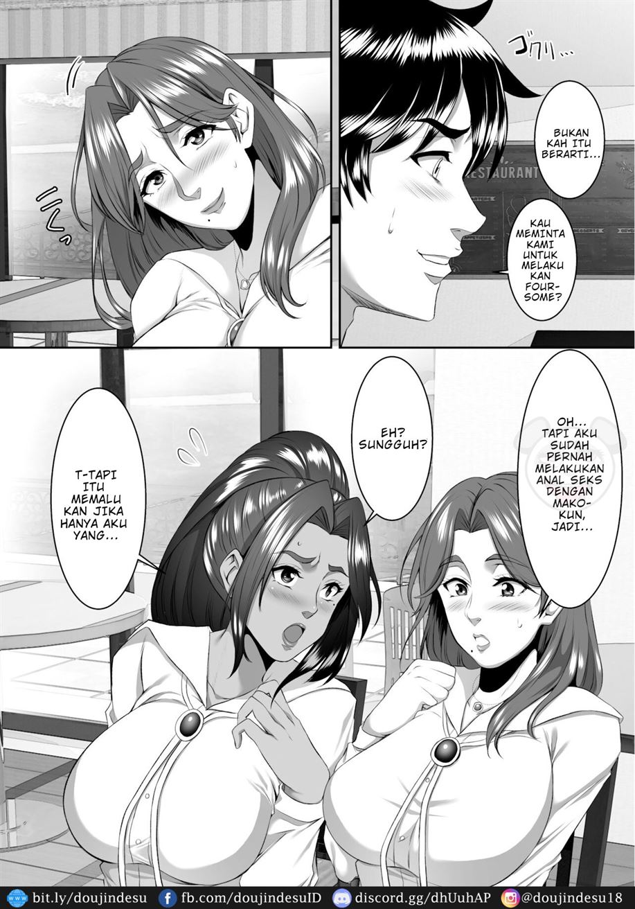 Omae no Kaa-chan, Ii Onna da yo na. Chapter 9