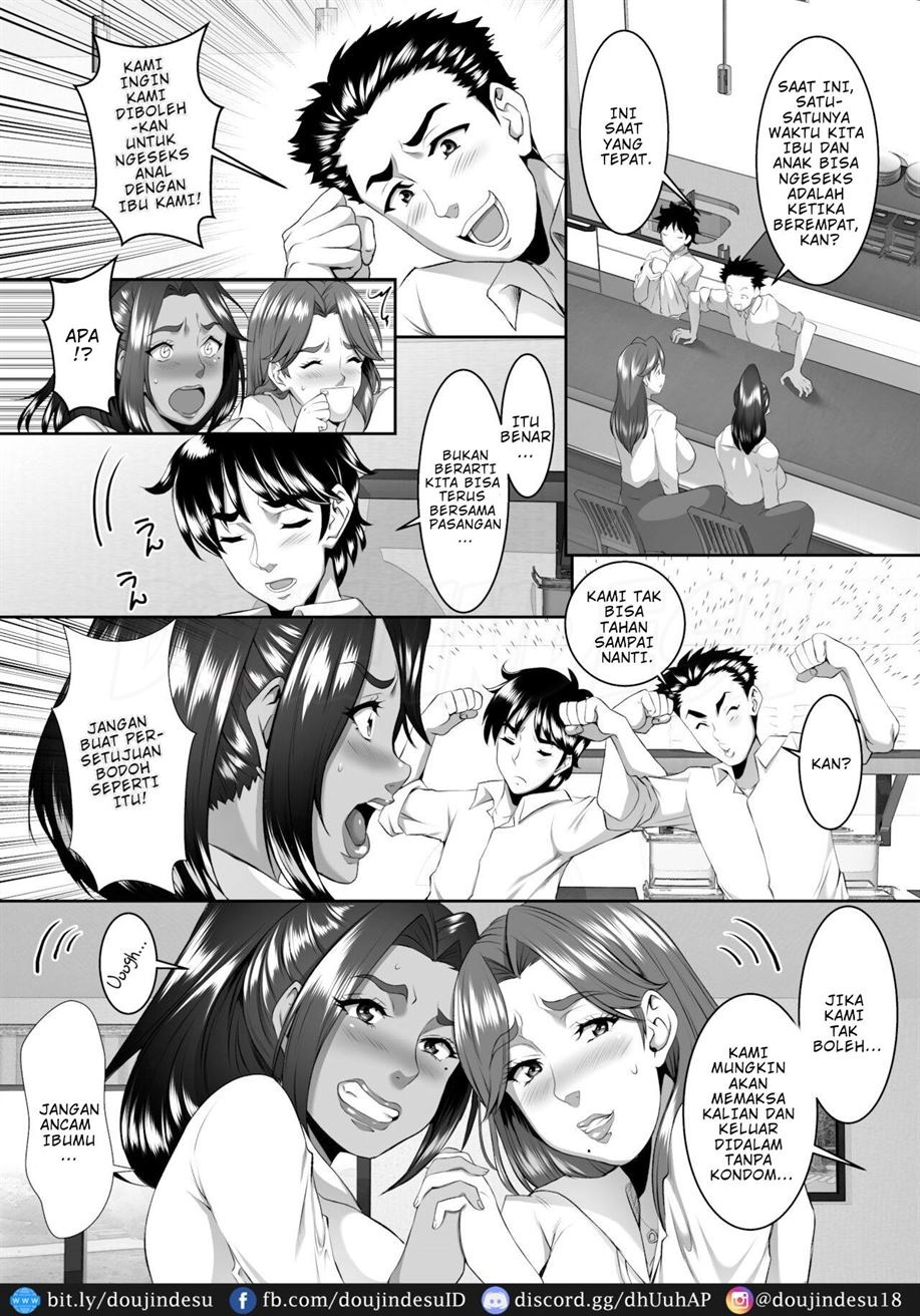 Omae no Kaa-chan, Ii Onna da yo na. Chapter 9