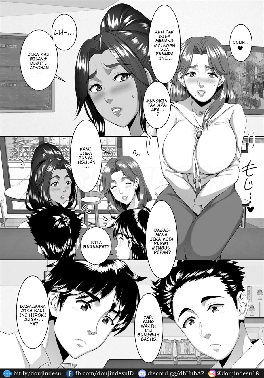 Omae no Kaa-chan, Ii Onna da yo na. Chapter 9