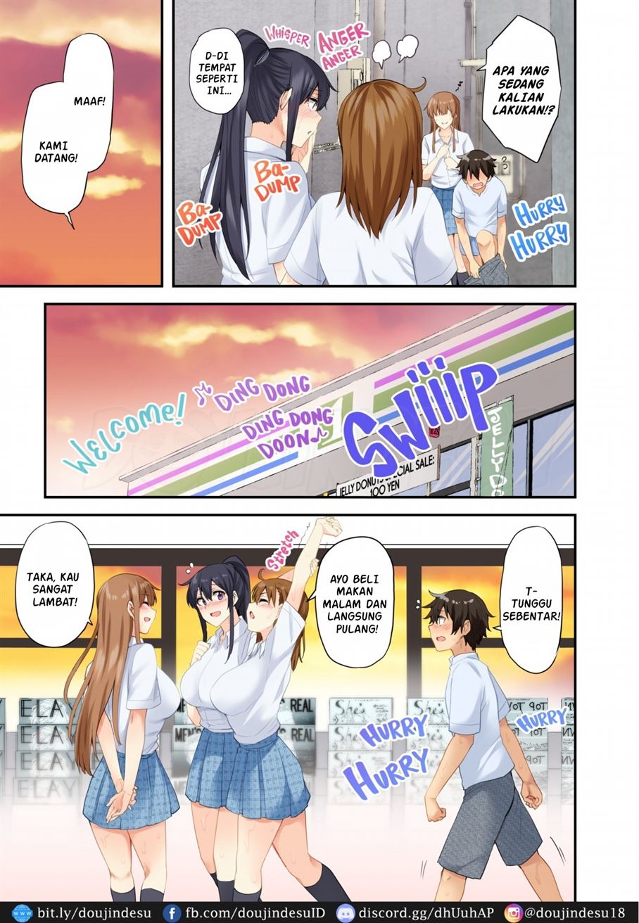 Onee-chan no Wasuremono o Todoke ni Kita Hazu nanoni… Chapter 2