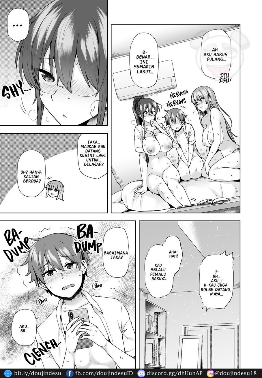 Onee-chan no Wasuremono o Todoke ni Kita Hazu nanoni… Chapter 3