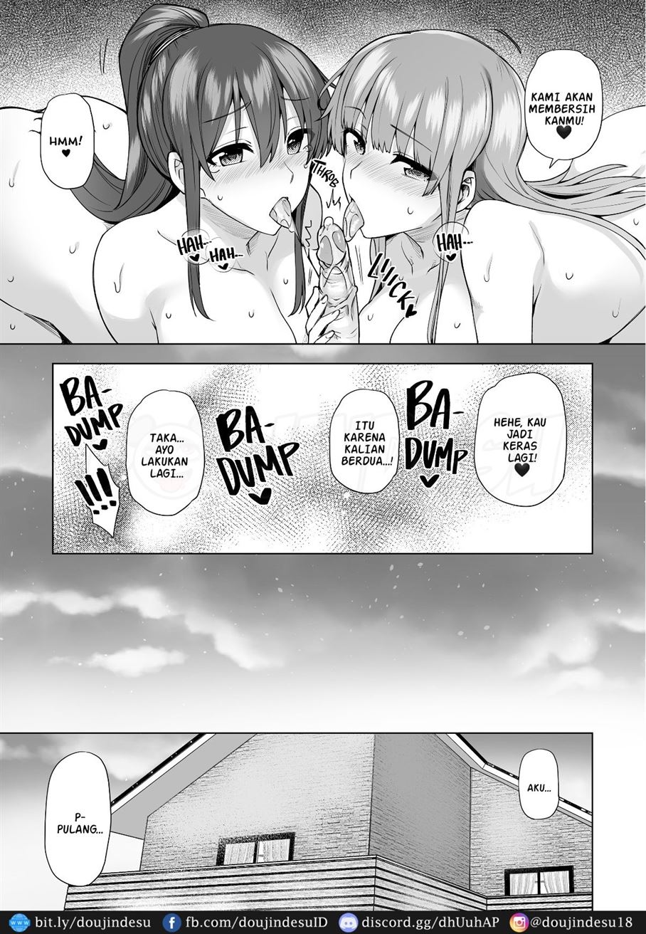 Onee-chan no Wasuremono o Todoke ni Kita Hazu nanoni… Chapter 3