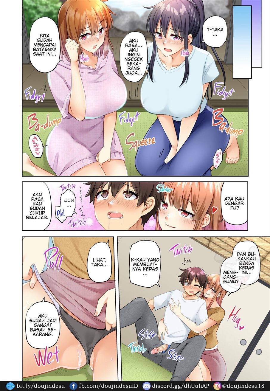 Onee-chan no Wasuremono o Todoke ni Kita Hazu nanoni… Chapter 4