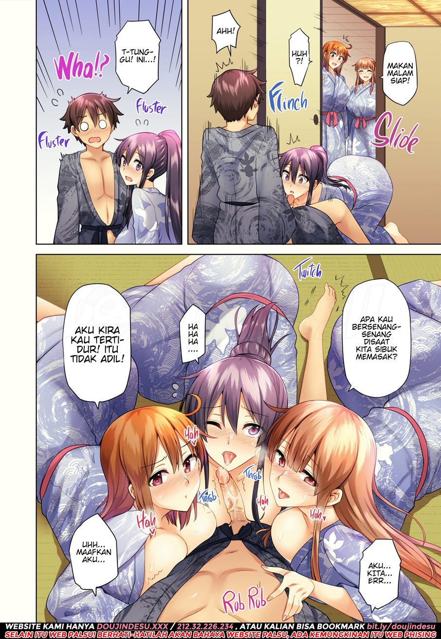 Onee-chan no Wasuremono o Todoke ni Kita Hazu nanoni… Chapter 4