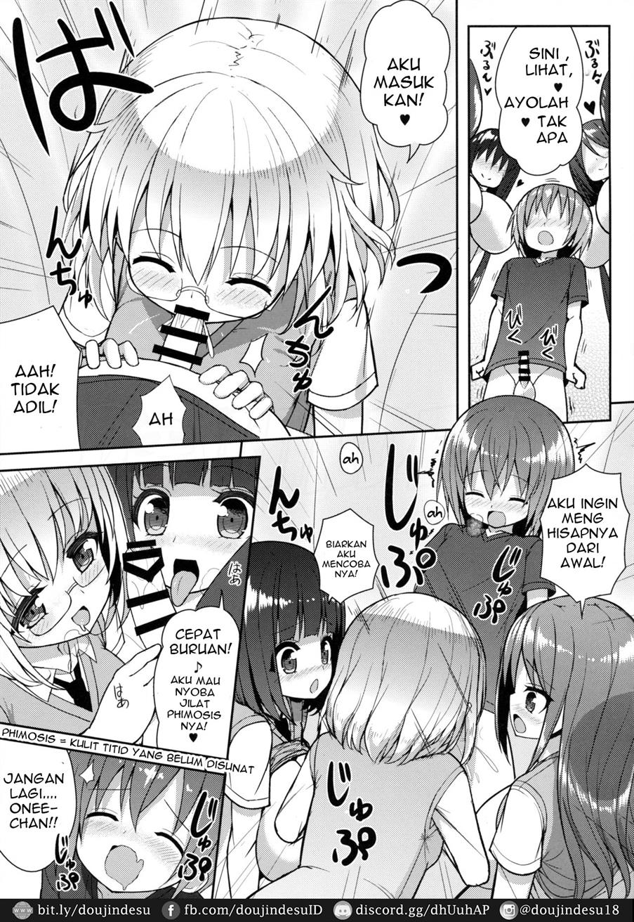 Onee-san de Gyuugyuuzume Chapter 1