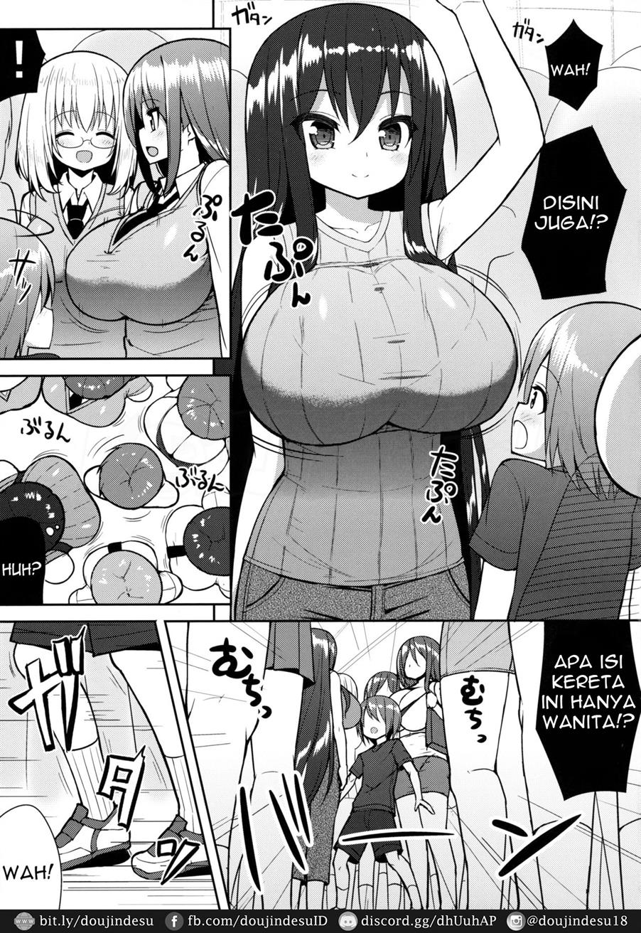 Onee-san de Gyuugyuuzume Chapter 1
