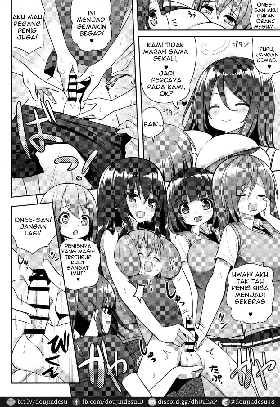 Onee-san de Gyuugyuuzume Chapter 1