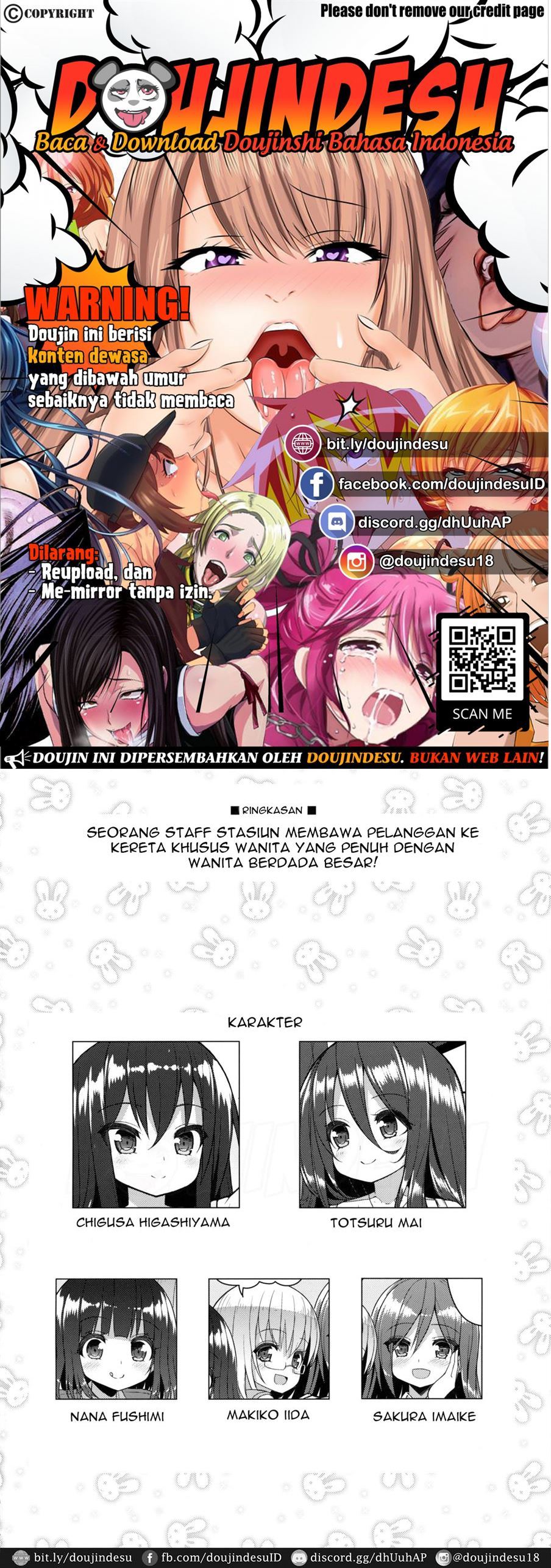 Onee-san de Gyuugyuuzume Chapter 1