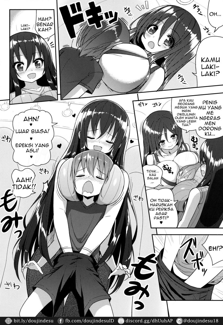 Onee-san de Gyuugyuuzume Chapter 1