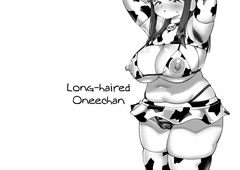 Oneechan Oijime teru Hitotachi Niijimerareru Chapter 1