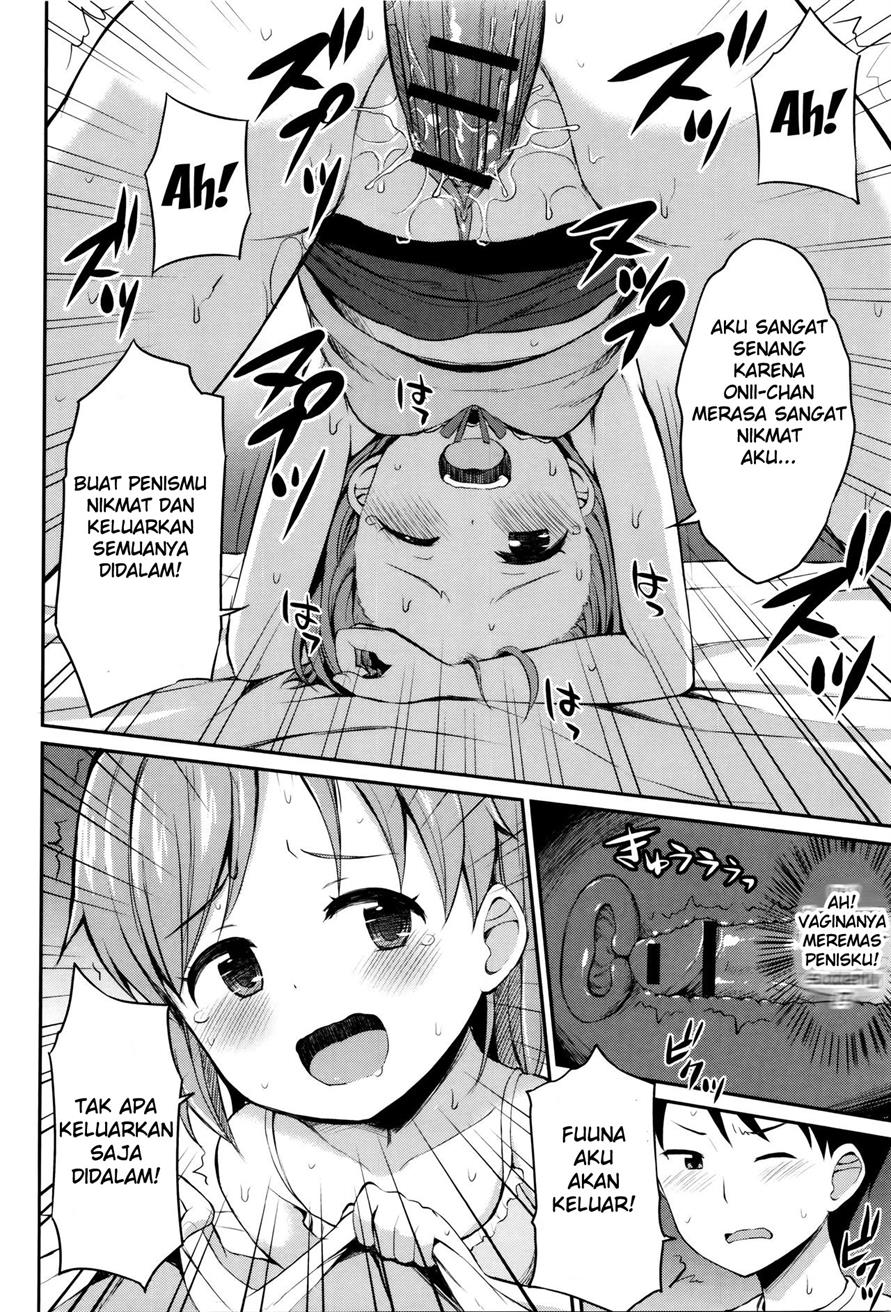 Onii-chan! Kozukurix Shiyo Chapter 1