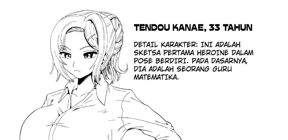 Onna Kyoushi no Haisetsu Kanri Jinrui Kachikuka Keikaku Chapter 1