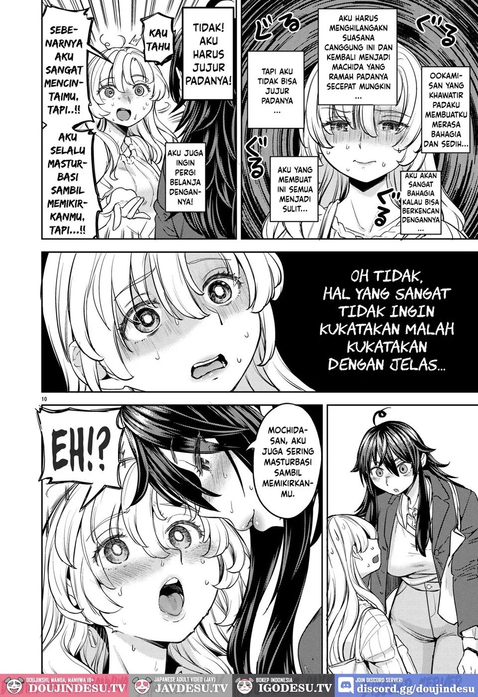 Ookami to Usagi Chapter 1