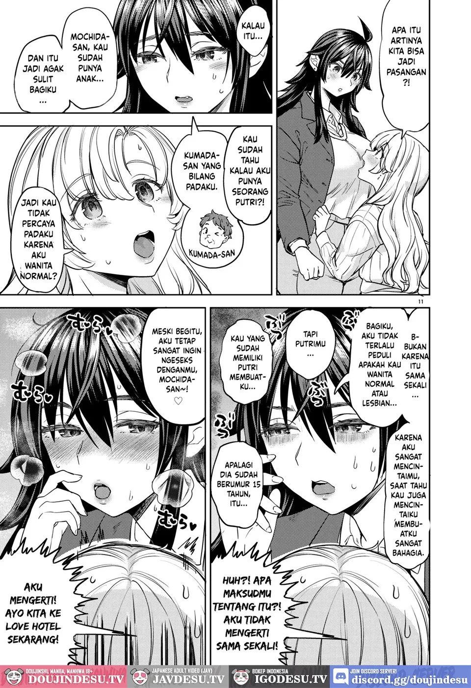 Ookami to Usagi Chapter 1